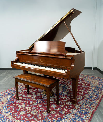 Steinway & Sons Model S Grand Piano | Rosewood | SN: 290425 | Used