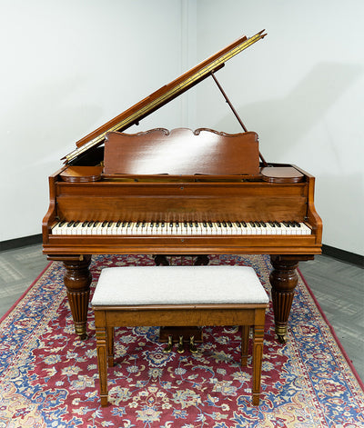 Chickering & Sons 5'7" Classic Grand Piano | Satin Mahogany | SN: 96846 | Used