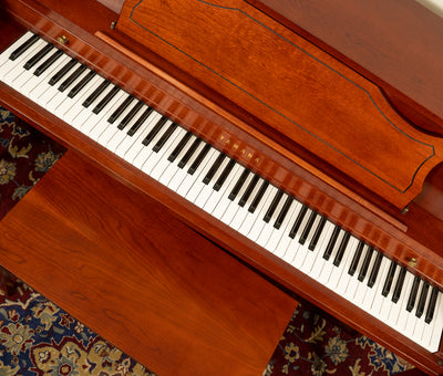 Yamaha Upright Piano | Satin Mahogany | SN: 306602