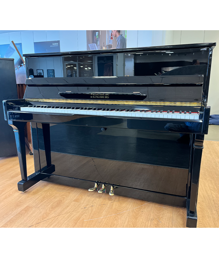 Kingsburg 46" LM Upright Piano | Polished Ebony | SN: LM6402 | Used