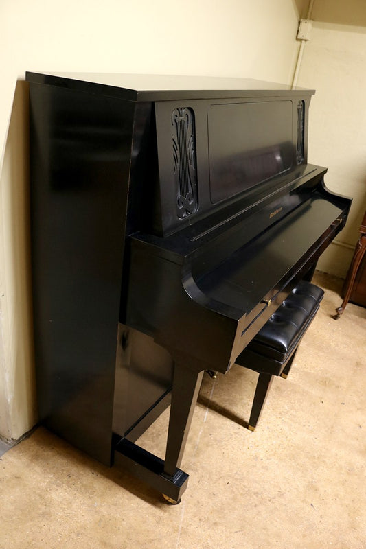 Baldwin Acoustic Upright Piano
