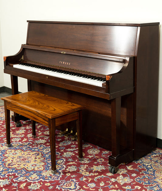 Yamaha 45" P22 Professional Collection Upright Piano | Satin Walnut | SN: H0037440 | Used