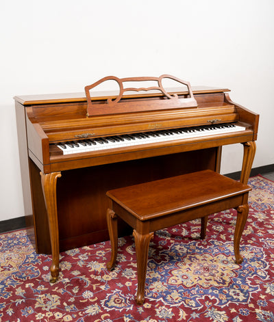 Wurlitzer P150 Upright Piano | Satin Walnut | SN: 1870744 | Used
