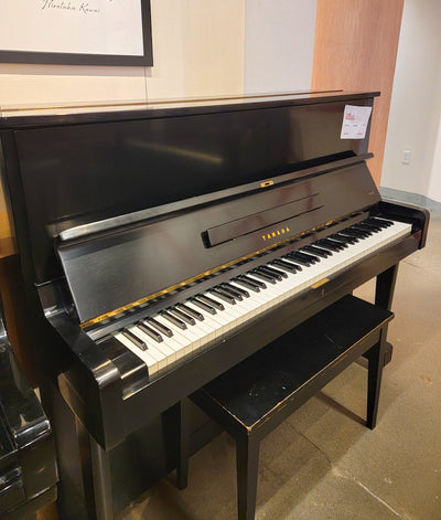 Yamaha 48" U1 Upright Piano | Satin Ebony | Used