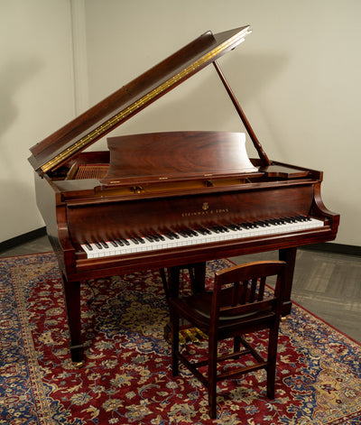 Steinway & Sons 5'1" Model S Grand Piano | East Indian Rosewood w/ QRS System | SN: 284771 | Used