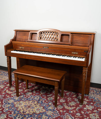 Baldwin 631A Upright Piano | Satin Walnut