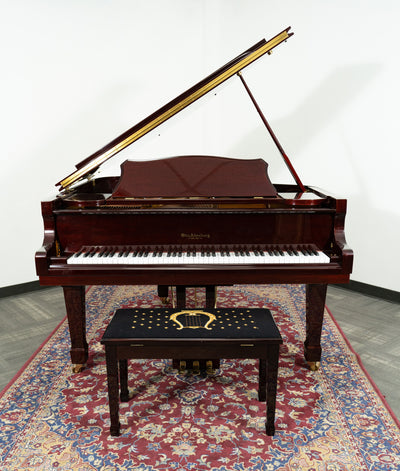 Otto Altenburg 5'2? OA 504 Grand Piano | Polished Mahogany | SN: KJMBG0010 | Used