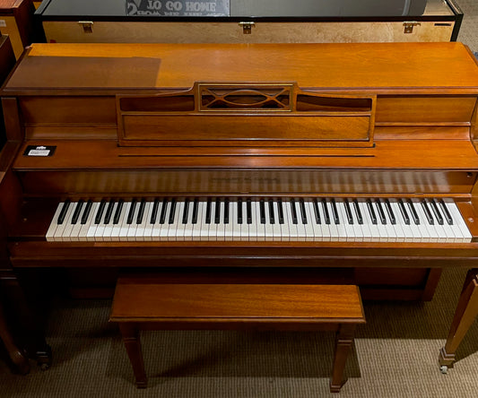 Hobart M. Cable Console Piano | Satin Walnut | SN: 421083 | Used